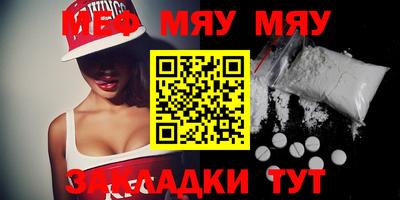 a pvp Апрелевка