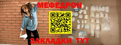 a pvp Апрелевка