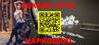 a pvp Апрелевка