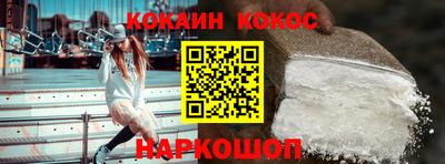 a pvp Апрелевка