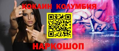 мяу мяу мука Аргун