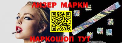 мяу мяу мука Аргун