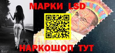 мяу мяу мука Аргун
