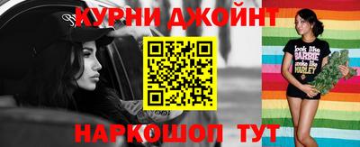 MESCALINE Апшеронск