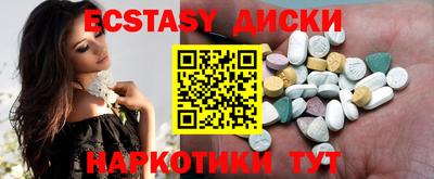 a pvp Апрелевка