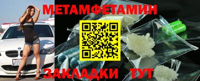 a pvp Апрелевка