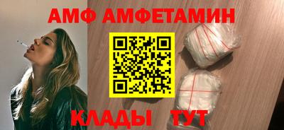 a pvp Апрелевка