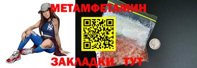 мдпв Анапа