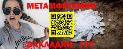 a pvp Апрелевка