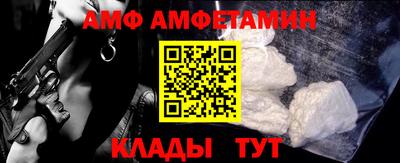 a pvp Апрелевка