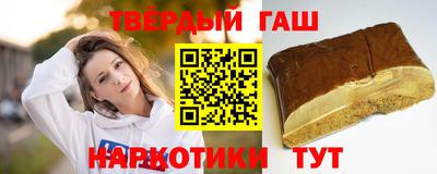 MESCALINE Апшеронск